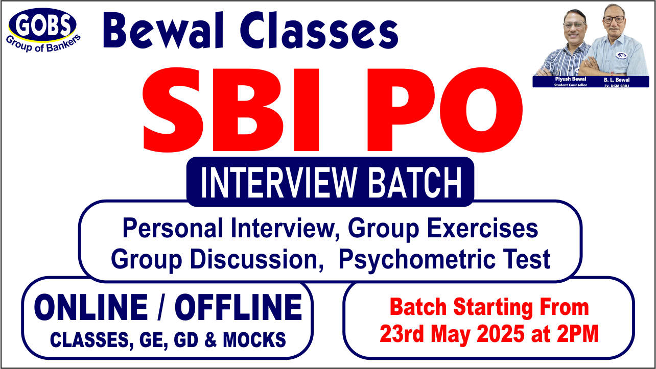 SBI PO INTERVIEW